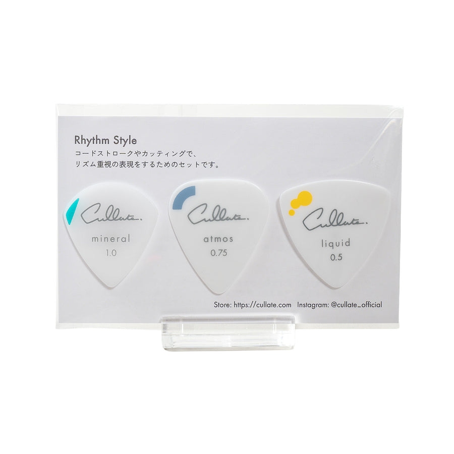 Palette Assort